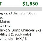 BMXP-Minimax Portable Nest Bundle